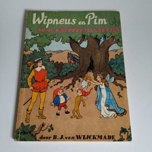 Vintage Boek Wipneus en Pim - Bij de Knuppelmannetjes