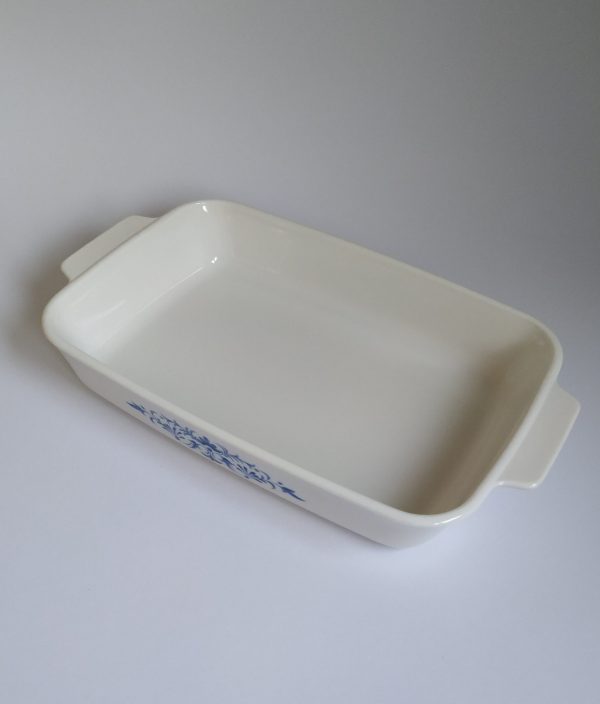 Ovenschaal Sovirel France – 32,5 x 19 x 5 cm (4)