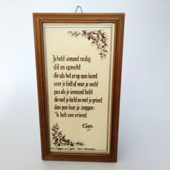 Wandtegel Toon Hermans