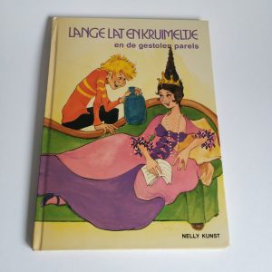 Vintage Boek Lange Lat en Kruimeltje en de gestolen Parels