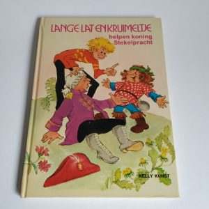 Vintage Boek Lange Lat en Kruimeltje helpen Koning Stekelpracht