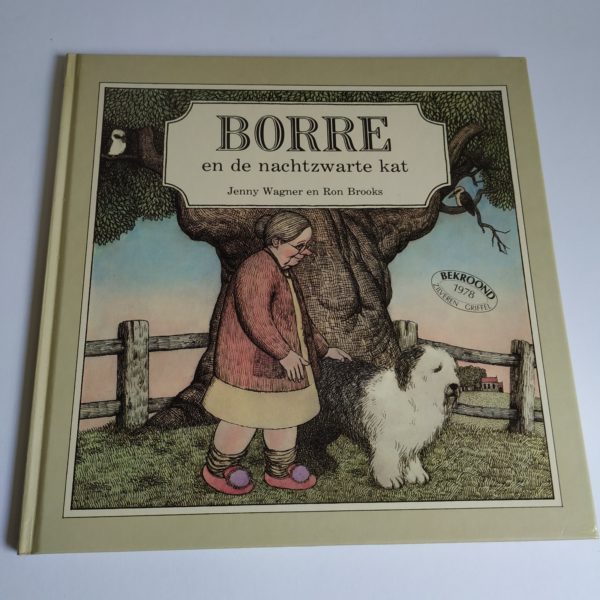 Vintage Kinderboek Borre en de nachtzwarte kat uit 1983