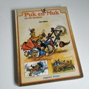 Vintage Kinderboek Puk en Muk op de tandem uit 1979