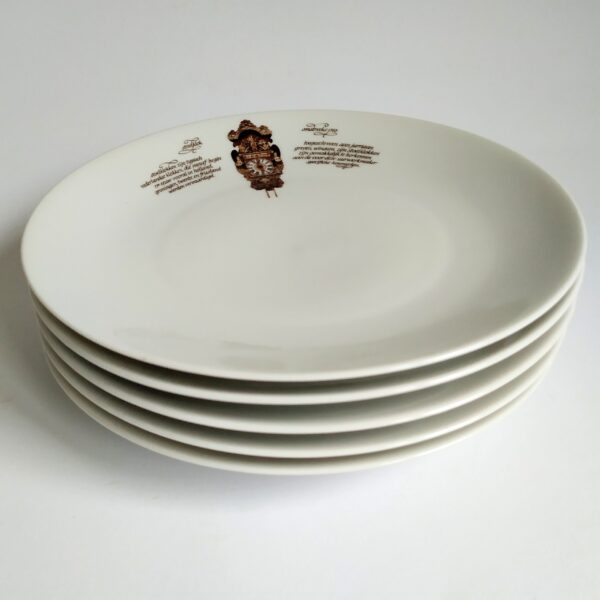 Ontbijtborden Klokkenservies Mitterteich Porzellan – diameter 20 cm – 5 stuks (4)