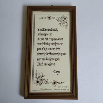 Vintage wandtegel Toon Hermans in houten lijst