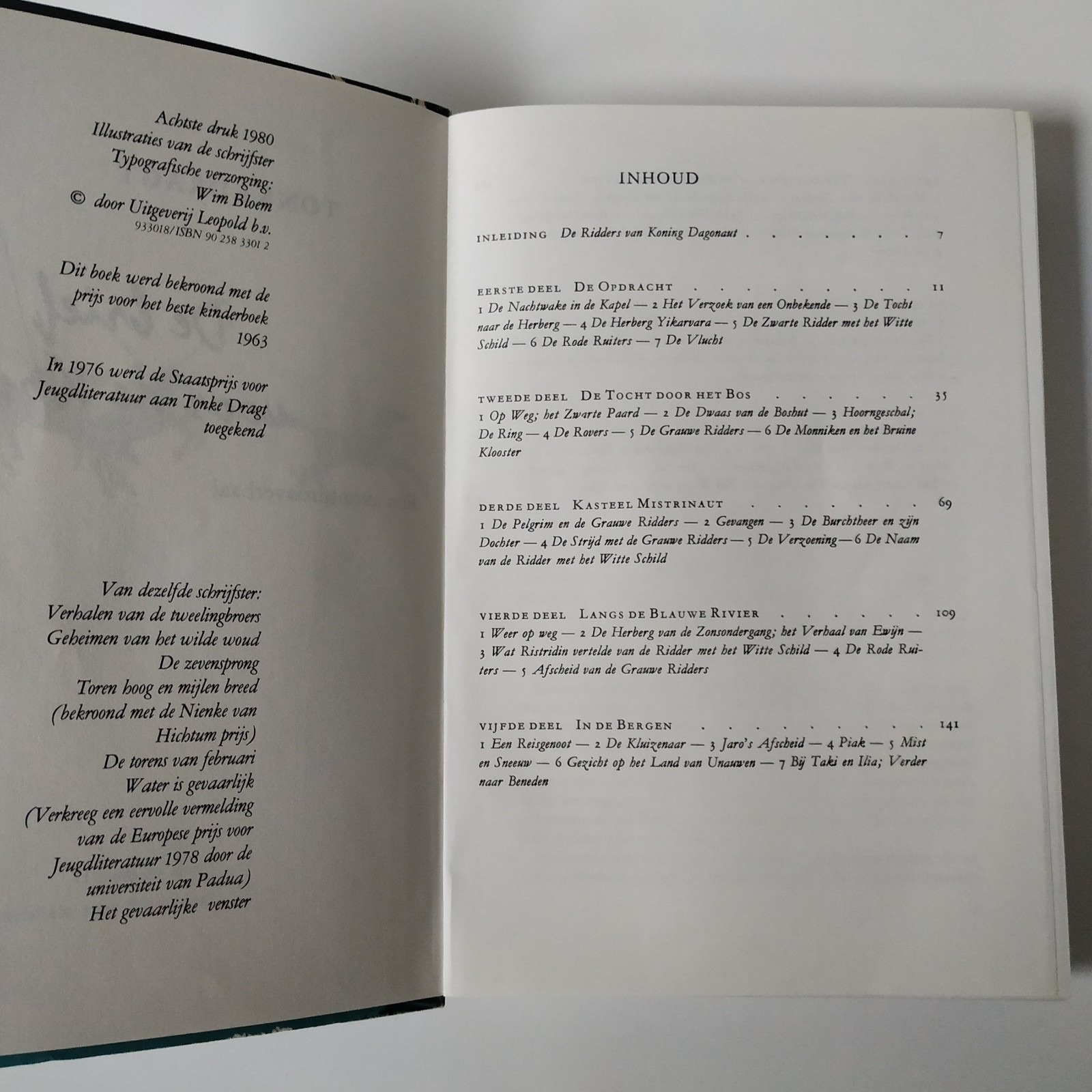 Boek De brief voor de koning – Tonke Dragt – 1980 (14)
