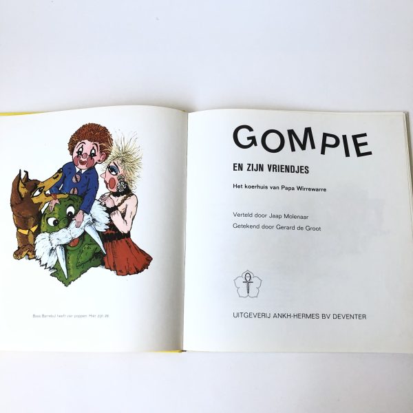 Vintage boek Gompie en zijn vriendjes uit 1973