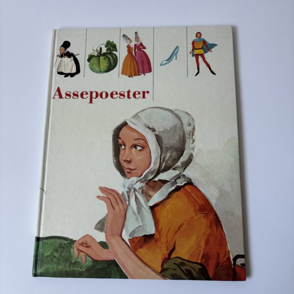 Vintage boek/voorleesboek Assepoester uit 1976