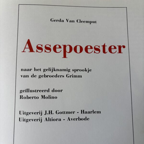 Boek Assepoester uit 1976 - Gerda Van Cleemput (4)