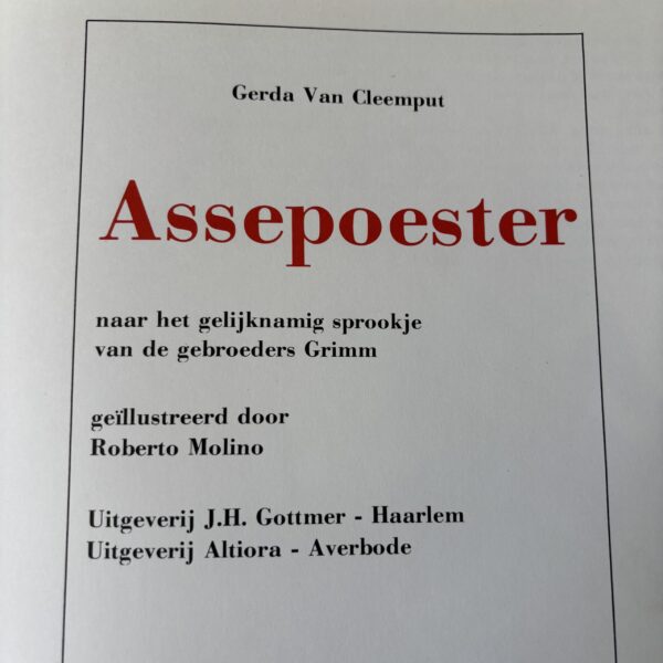Boek Assepoester uit 1976 - Gerda Van Cleemput (4) Boek Assepoester uit 1976 - Gerda Van Cleemput (4)