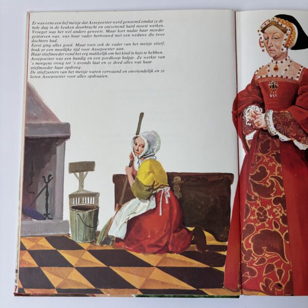 Boek Assepoester uit 1976 - Gerda Van Cleemput (5)