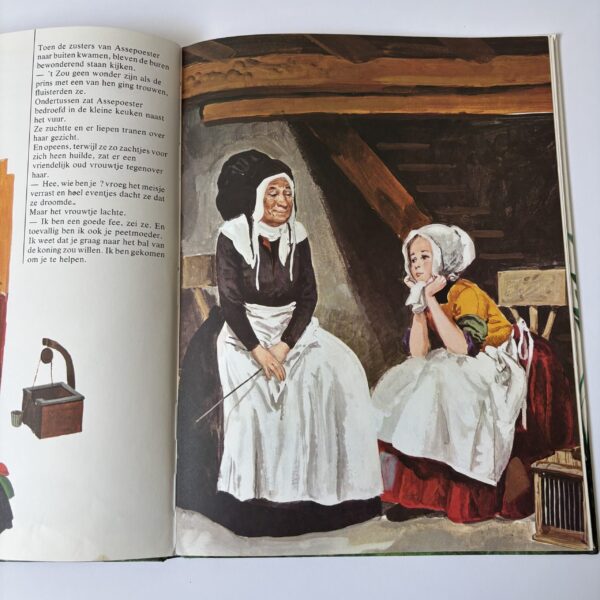 Boek Assepoester uit 1976 - Gerda Van Cleemput (6) Vintage boek/voorleesboek Assepoester uit 1976