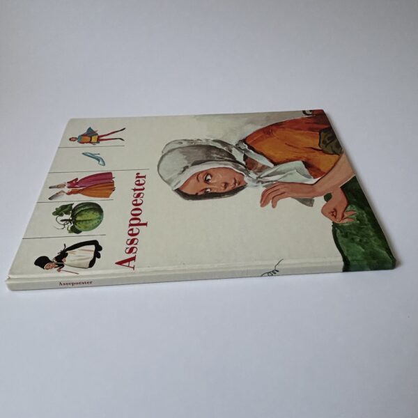 Boek Assepoester uit 1976 - Gerda Van Cleemput (9)