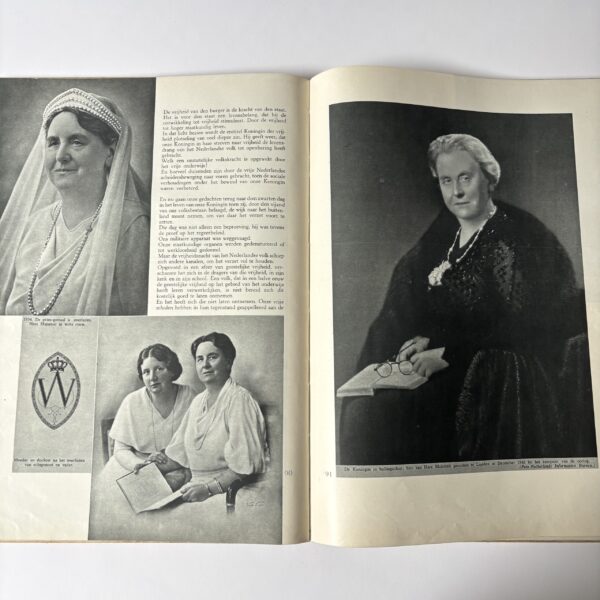 De Gouden Kroon - vijftigjarige regeringsjubileum van koningin Wilhelmina 1898-1948 (4) De Gouden Kroon - vijftigjarige regeringsjubileum van koningin Wilhelmina 1898-1948 (4)