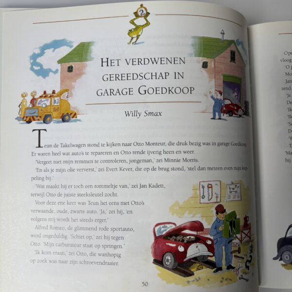 Boek De grote verhalenparade - 2-5-10 minuten lezen uit 1999 (7) Vintage boek De grote verhalenparade uit 1999