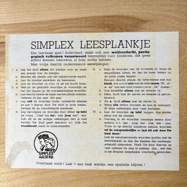 Leesplankje Simplex afmeting 30x21 cm (2)