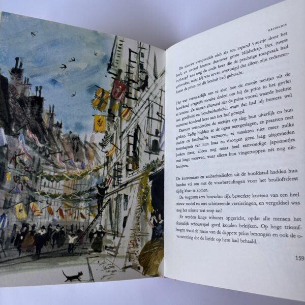 Sprookjes van Moeder de Gans uit 1976 (10) Sprookjes van Moeder de Gans uit 1976 (10)