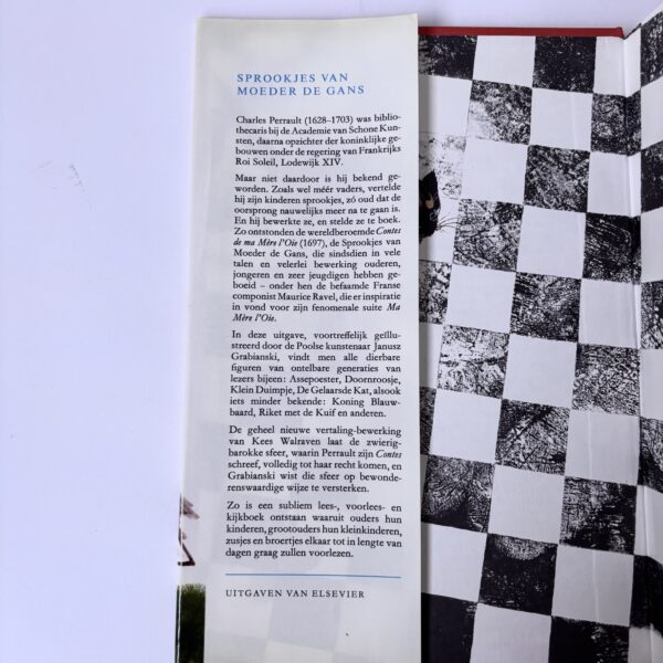 Sprookjes van Moeder de Gans uit 1976 (4) Sprookjes van Moeder de Gans uit 1976 (4)