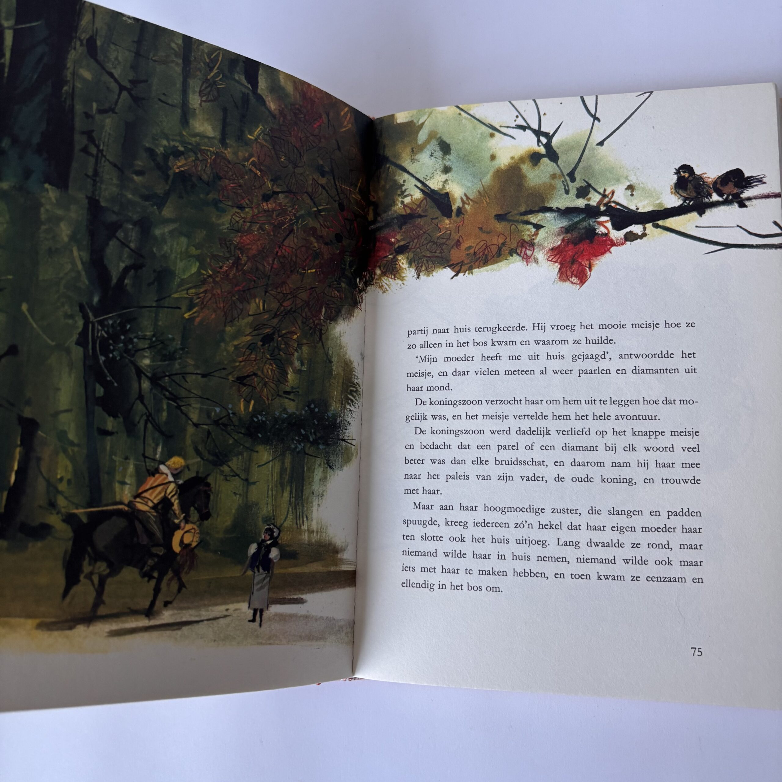 Sprookjes van Moeder de Gans uit 1976 (8) Sprookjes van Moeder de Gans uit 1976 (8)