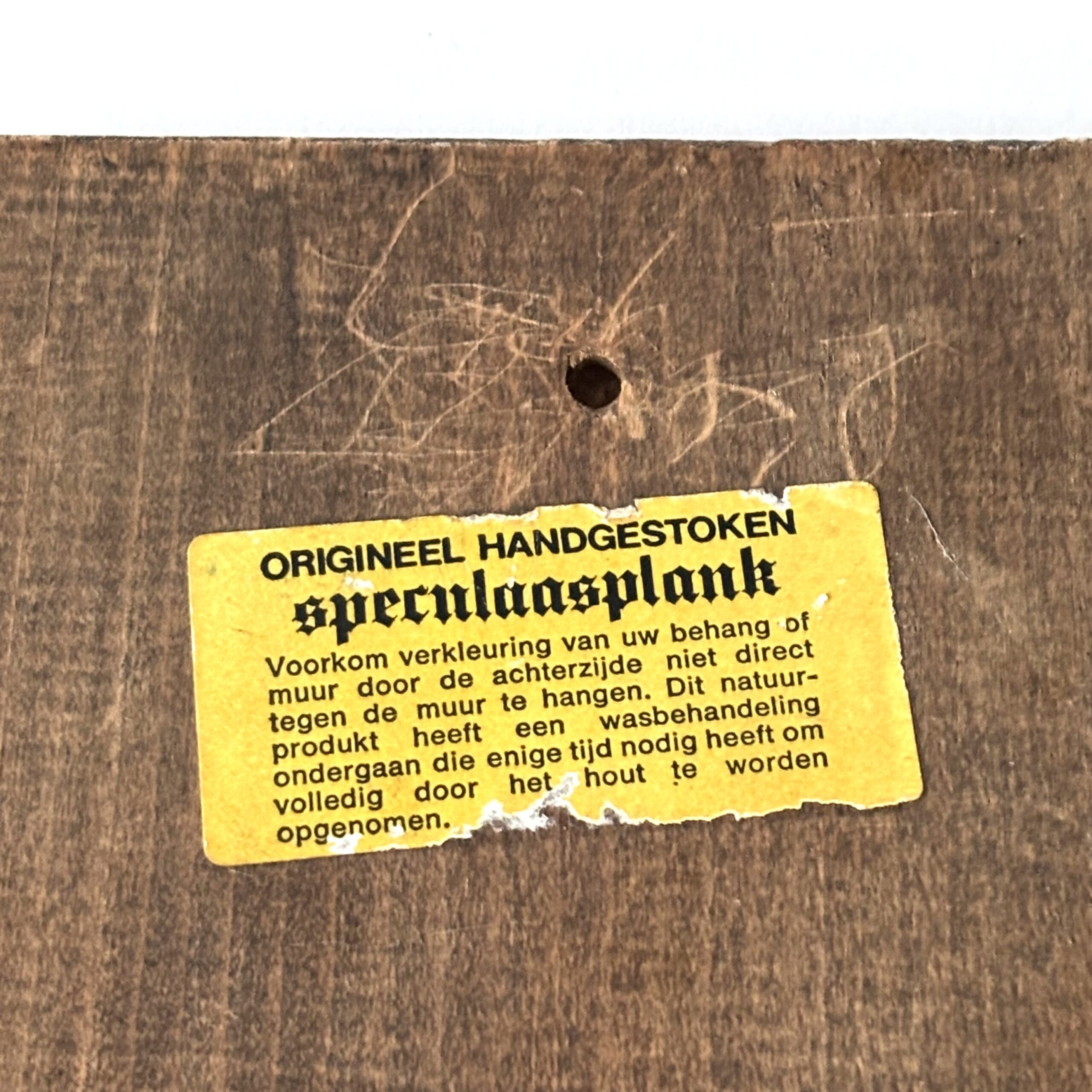 Speculaasplank – afmeting 45×14,5×2 cm (6) Speculaasplank – afmeting 45×14,5×2 cm (6)